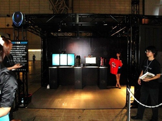Illustration for article titled Booth Check: Alienware